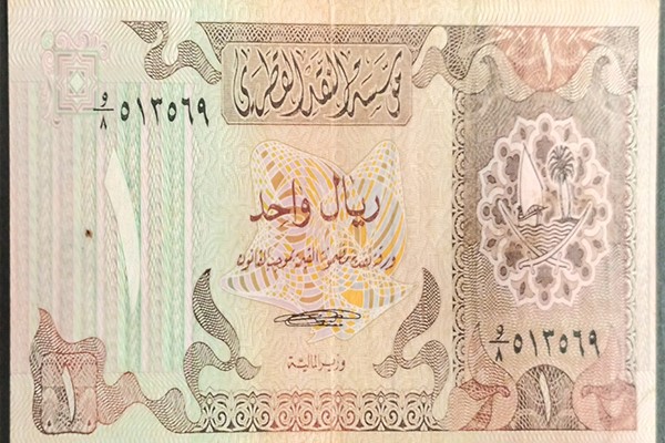 واحد پولی ریال قطر