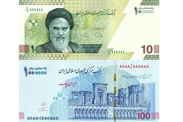 اسکناس های ریال ایران 10000
