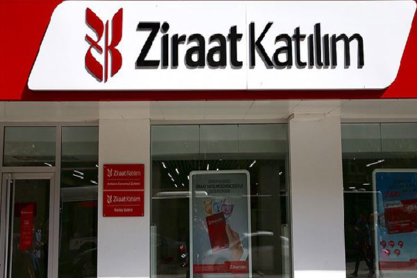 بهترین بانک ‌های ترکیه