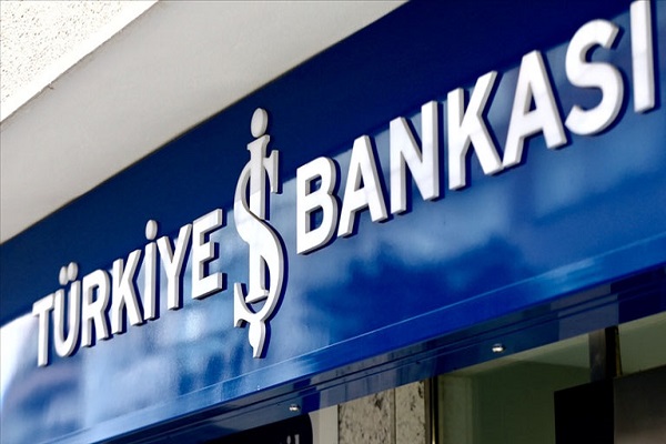 آشنایی با بهترین بانک های ترکیه